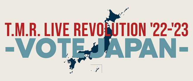 VOTE JAPAN