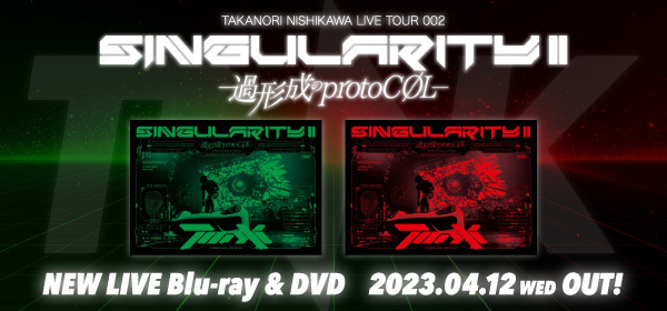 ライブBlu-ray＆DVD