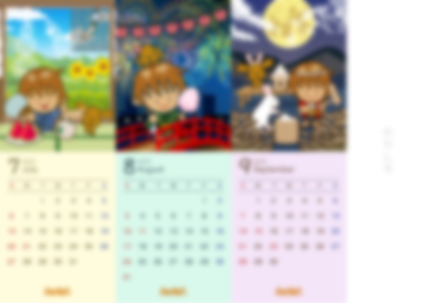 DOWNLOADサムネ2025summer