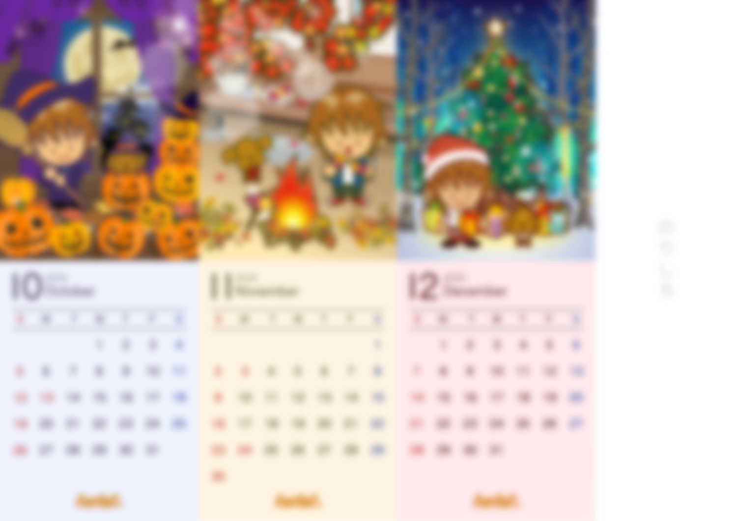 DOWNLOADサムネ2025autumn