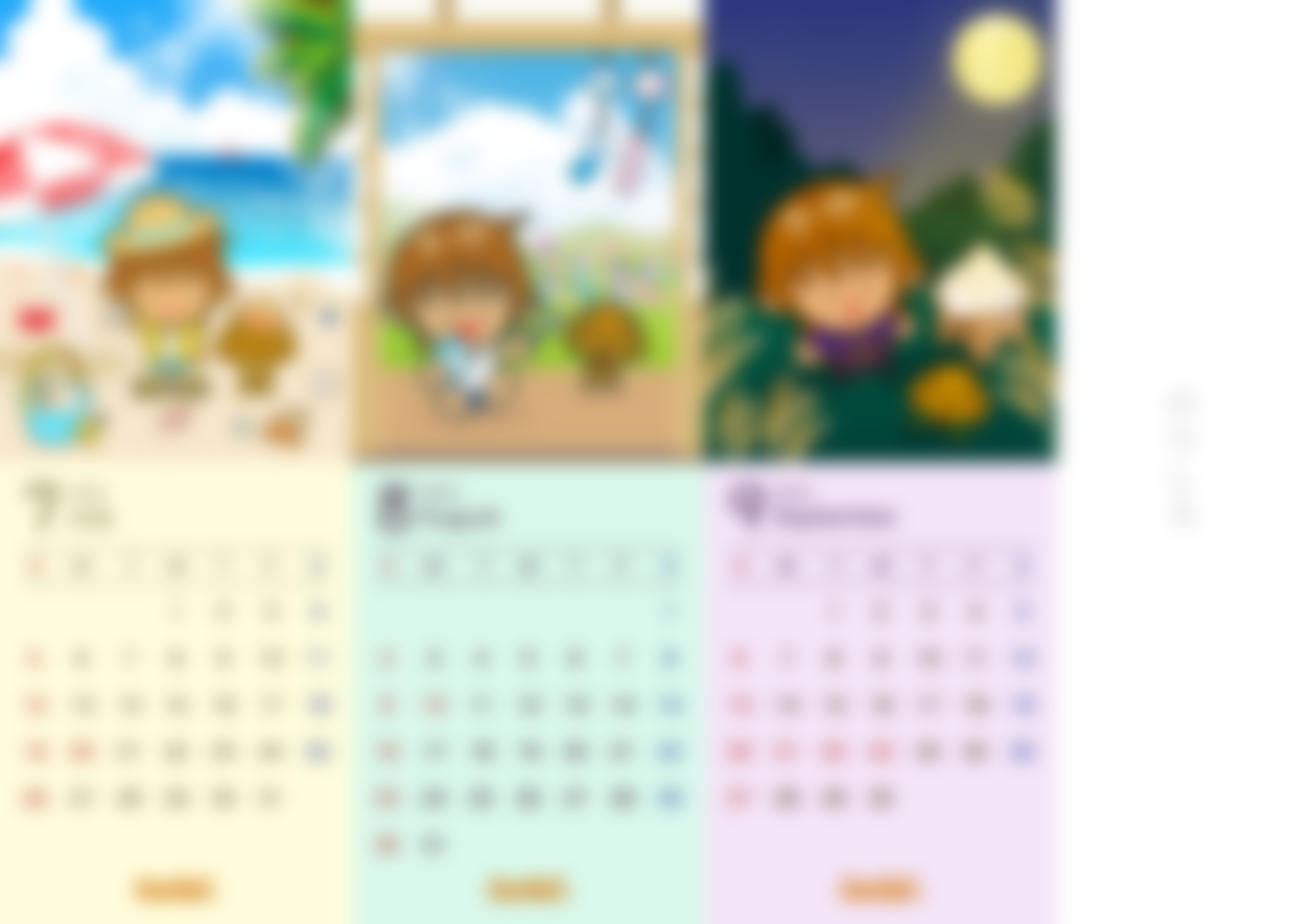 DOWNLOADサムネ2026summer